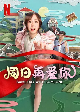 欧美深夜福利视频