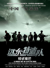 欧美深夜福利视频